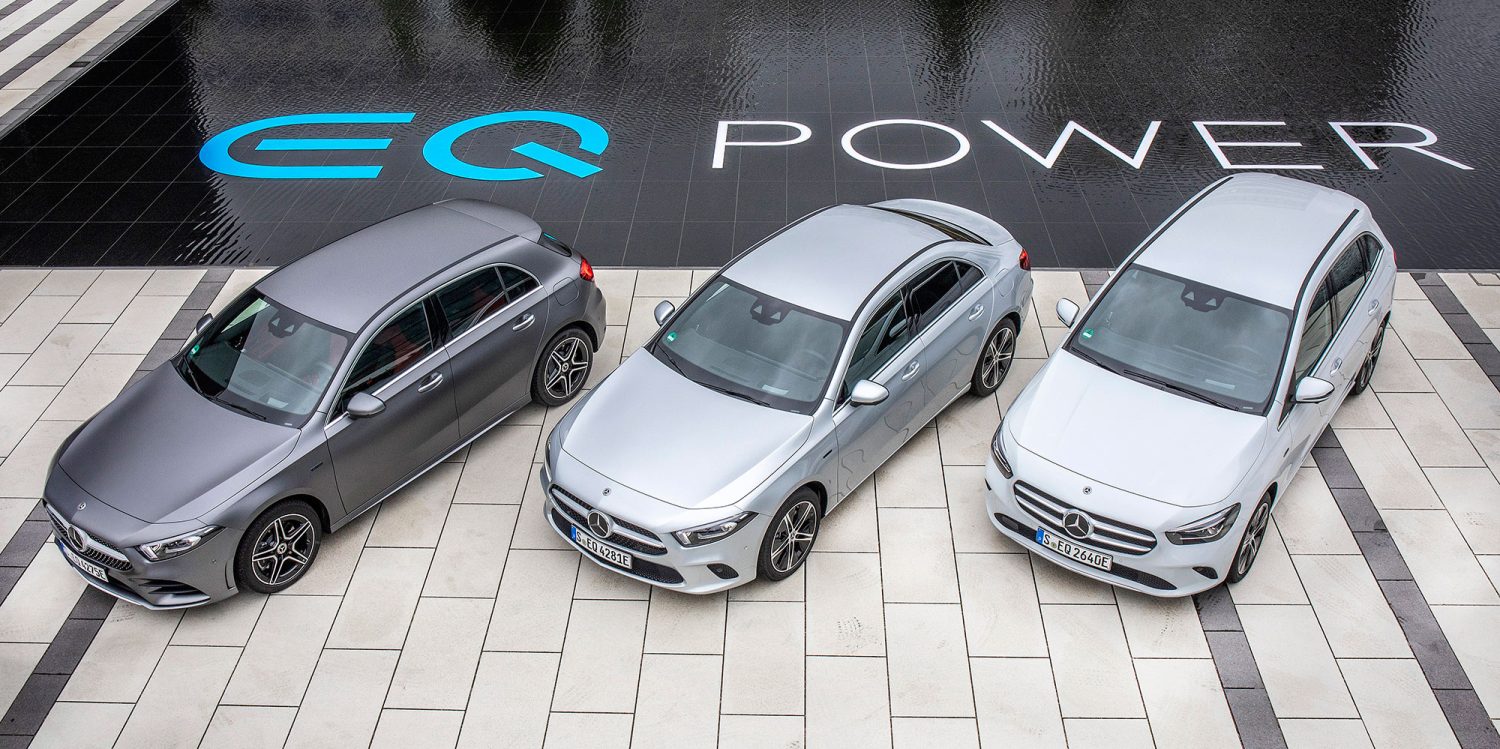 افزونه هیبرید