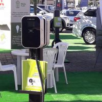 ایستگاه شارژ VLW-RF10 RFID