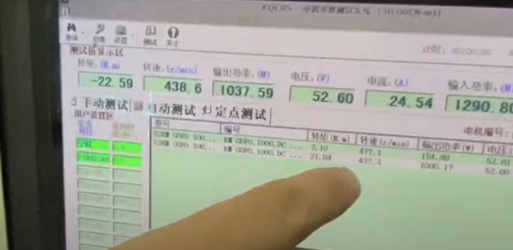 دوچرخه برقی ، هایپر اسکارپیون ، موتور ، کیلومتر بر ساعت ، سرعت