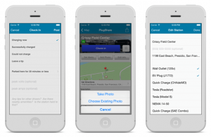 استفاده از اپلیکیشن پلاگ شیر ، ایستگاه شارژ ، پلاگ شیر ، درگاه شارژ ، خودروی برقی ، اتصال شبکه داخلی