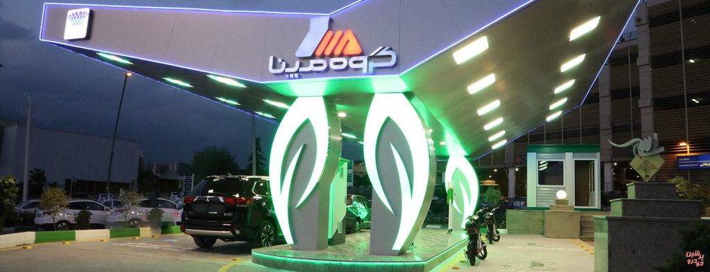 خودروبرقی ایرانی مپنا