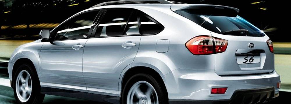 خودرو چینی برقی